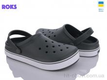 Крокси Roks, 523 хакі