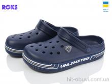 Крокси Roks Dago 602 синій