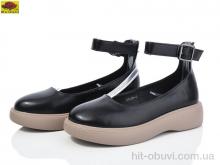 Туфлі Mei De Li XM138-6