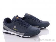 Кросівки Boteli AL8706-12