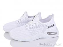 Кросівки Favorit B216-4