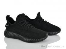 Кроссовки Ruixin R683-1