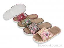 Тапки Vladimir 505 mix