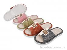 Тапки Vladimir 507 mix