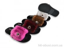 Тапки Vladimir 520 mix