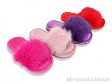 Капці Deshman 5106 mix