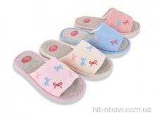 Тапки Deshman 8215 mix