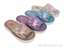 Тапки Deshman 8199 mix