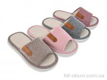 Тапки Deshman JF8 mix