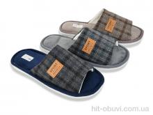 Капці Deshman H92 mix