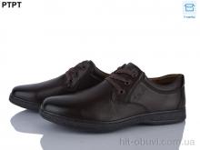 Туфлі PTPT D9283-1