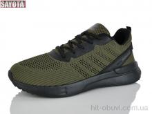 Кроссовки Sayota 606-5