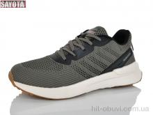 Кроссовки Sayota 606-8