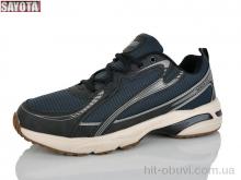 Кроссовки Sayota 307-3A
