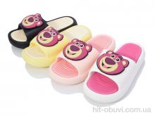 Шлепки SANLIN 2 6007 mix