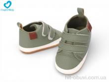 Пинетки Comfort-baby 116-2A