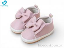 Пінетки Comfort-baby 414-2A