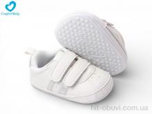 Пінетки Comfort-baby 2311-1A