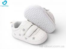 Пінетки Comfort-baby 2312-1A