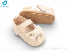 Пінетки Comfort-baby 147-2A