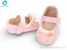 Пінетки Comfort-baby 147-1A