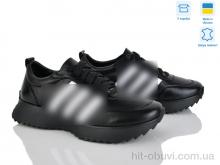 Кроссовки Stella 137-14