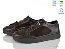 Кросівки G-Aira 10-02-002-1