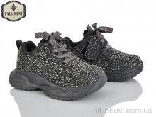 Кросівки PALIAMENT A0047-2