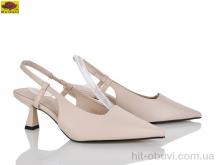 Туфлі Mei De Li F566-6