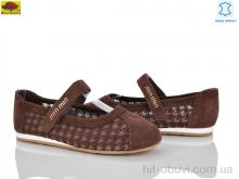 Балетки Mei De Li D880-2