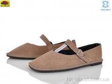 Балетки Mei De Li WTP0109-8