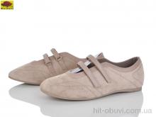 Туфлі Mei De Li, W5231-15