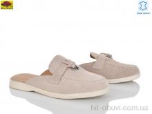 Шльопанці Mei De Li WTP0109-5