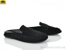 Шльопанці Mei De Li T2115-5