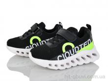 Кросівки KIMBOO OK610-2A