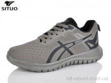 Кросівки Situo A907-5