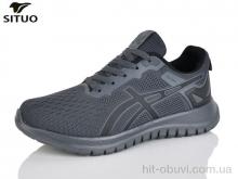 Кросівки Situo A907-4