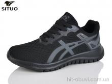 Кросівки Situo A907-1