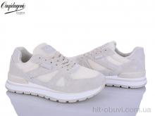 Кроссовки Dageni C889-3