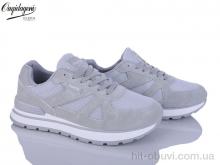 Кроссовки Dageni C889-6