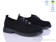 Туфли Fat Fox-Tamei 702-5