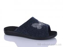 Тапки Inblue 142-22 синій