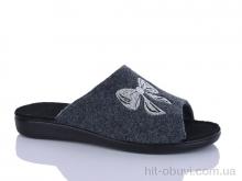 Тапки Inblue 143-3 сірий