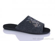 Капці Inblue 730-3  сірий