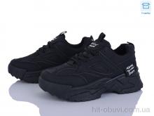 Кроссовки Захар-Gold S9858-1