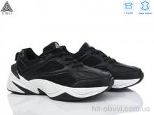 Кросівки STILLI Group CX1240-1 шкіра піна