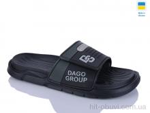 Шлепки Крок 704 чорний