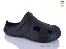 Крокси Крок 528 чорний