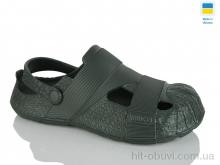 Крокси Крок 528 хакі