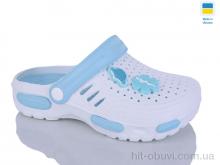 Крокси Крок DS48 біло-бірюзов.